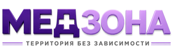 Лечение зависимости в Балашове — цены, стационар, анонимно 2026